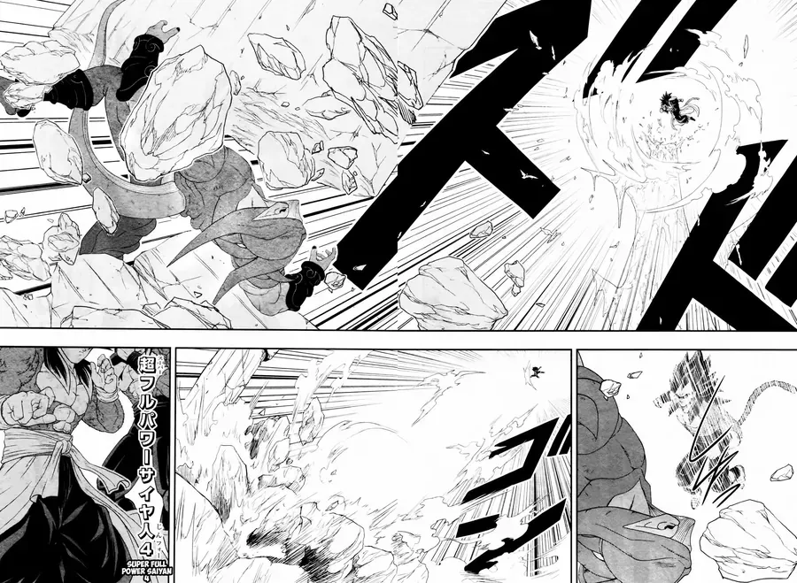 Super Dragon Ball Heroes: Big Bang Mission!!! Chapter 3 - 28