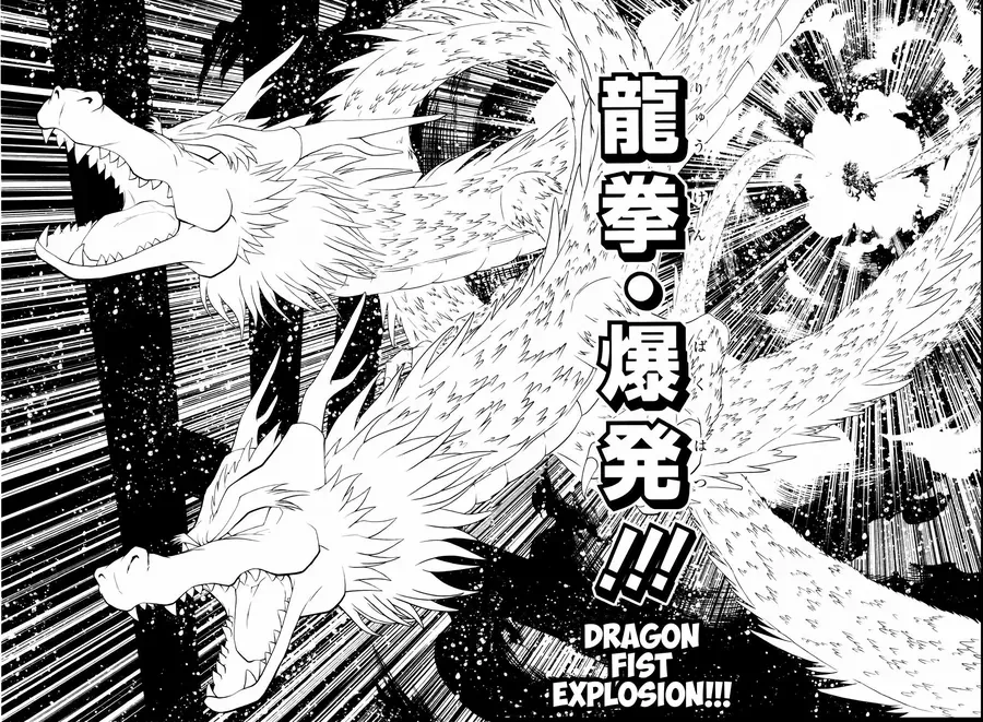 Super Dragon Ball Heroes: Big Bang Mission!!! Chapter 3 - 35