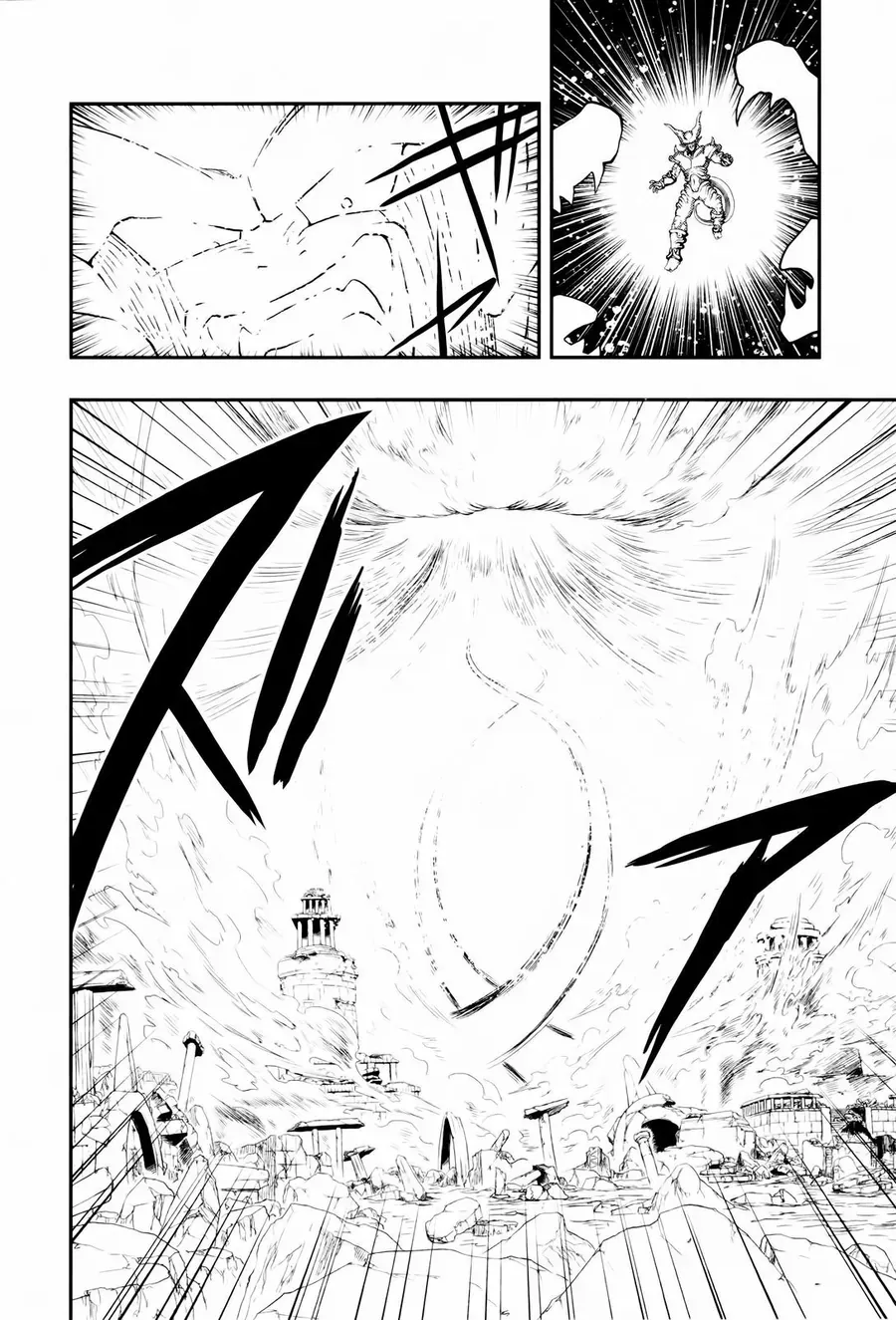 Super Dragon Ball Heroes: Big Bang Mission!!! Chapter 3 - 36