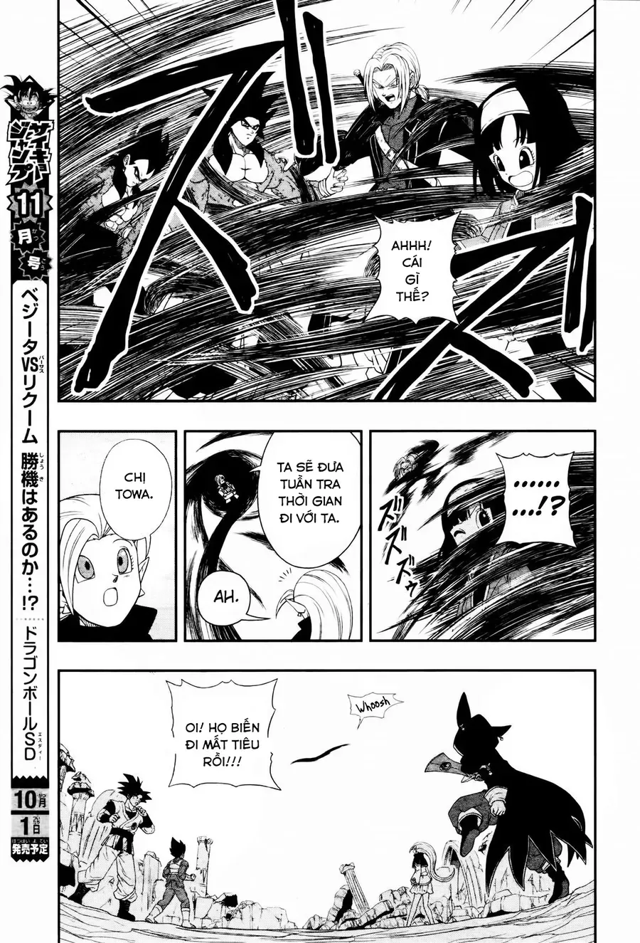 Super Dragon Ball Heroes: Big Bang Mission!!! Chapter 3 - 39