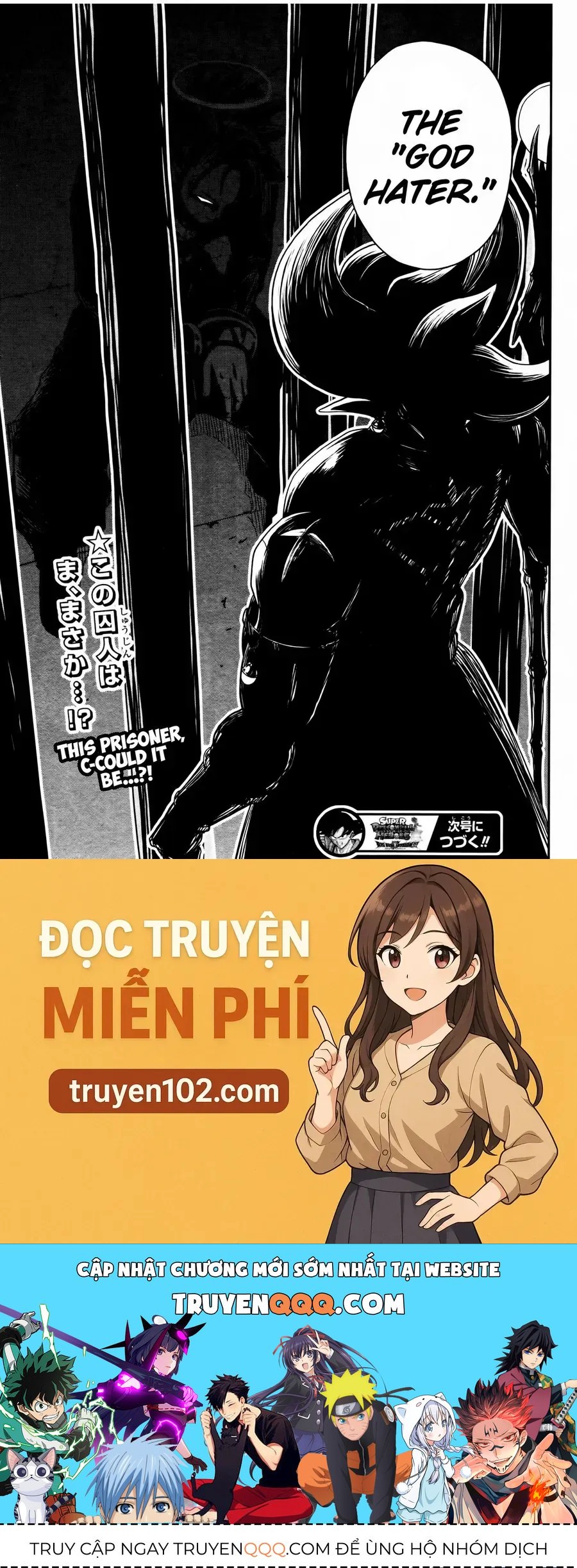 Super Dragon Ball Heroes: Big Bang Mission!!! Chapter 3 - 43