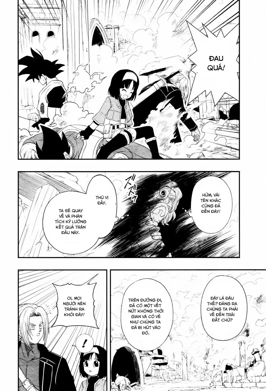 Super Dragon Ball Heroes: Big Bang Mission!!! Chapter 3 - 10