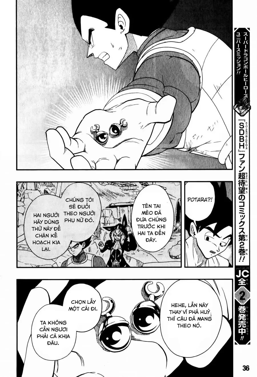 Super Dragon Ball Heroes: Big Bang Mission!!! Chapter 4 - 14