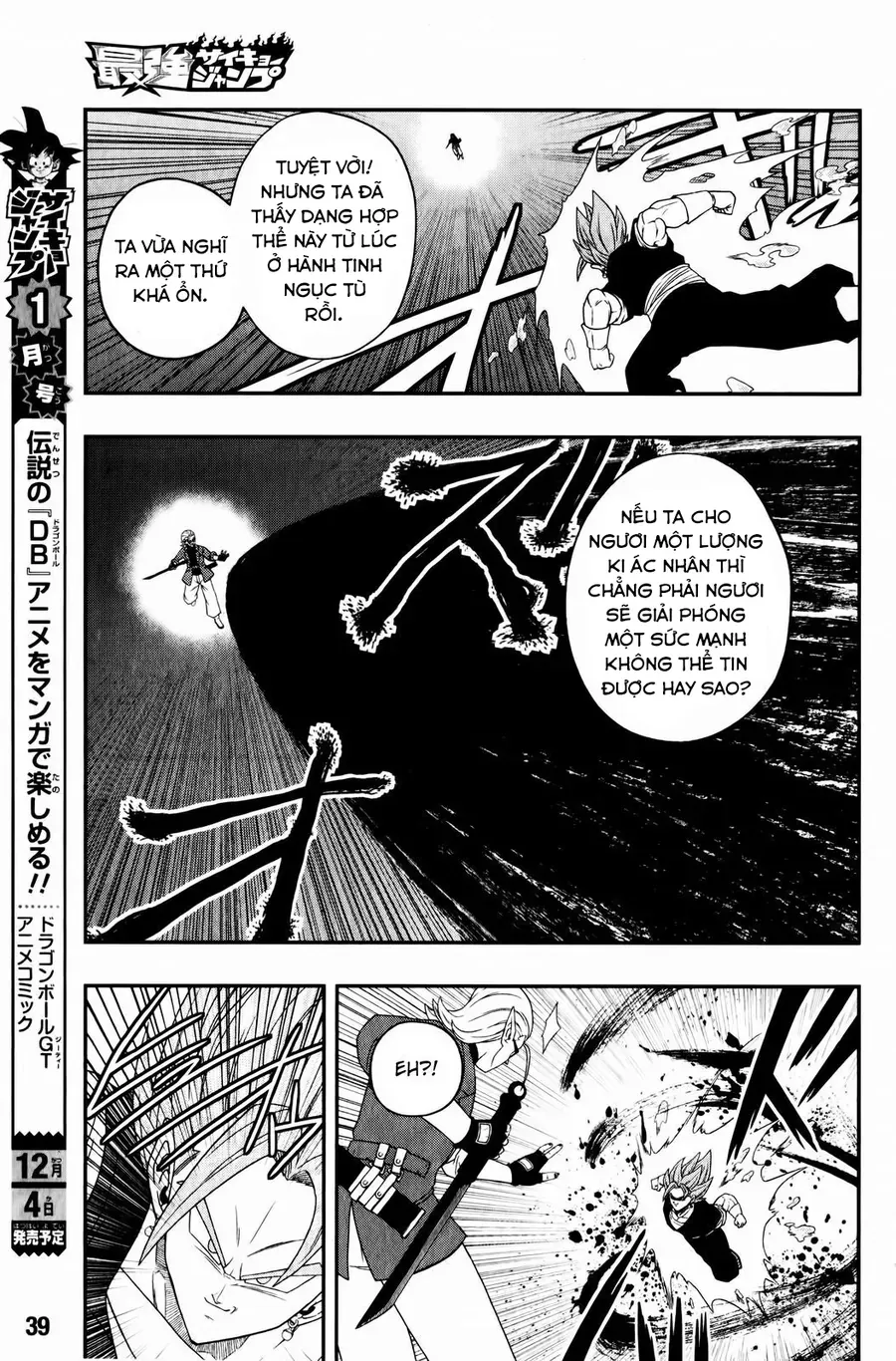 Super Dragon Ball Heroes: Big Bang Mission!!! Chapter 4 - 17