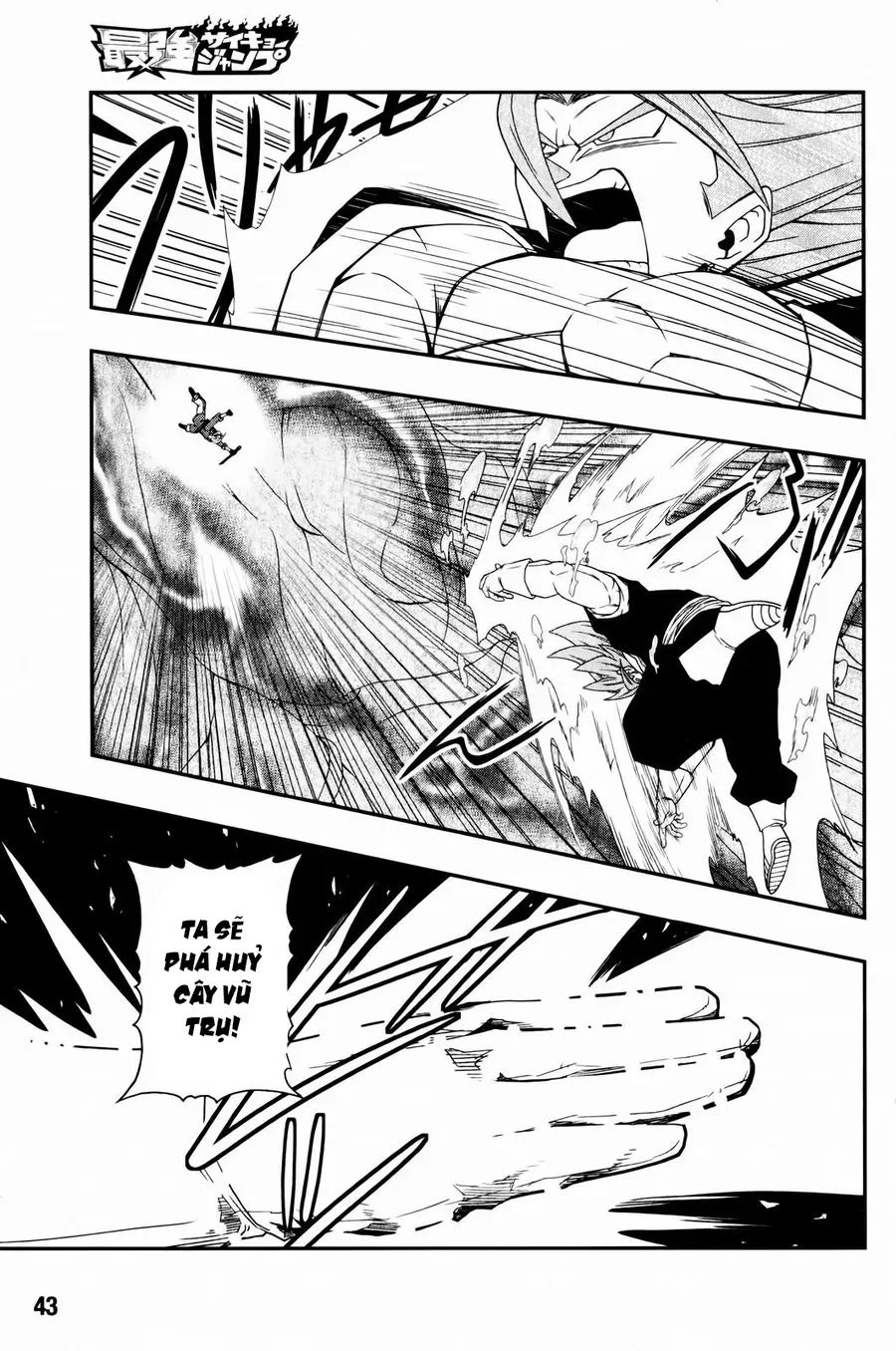 Super Dragon Ball Heroes: Big Bang Mission!!! Chapter 4 - 21