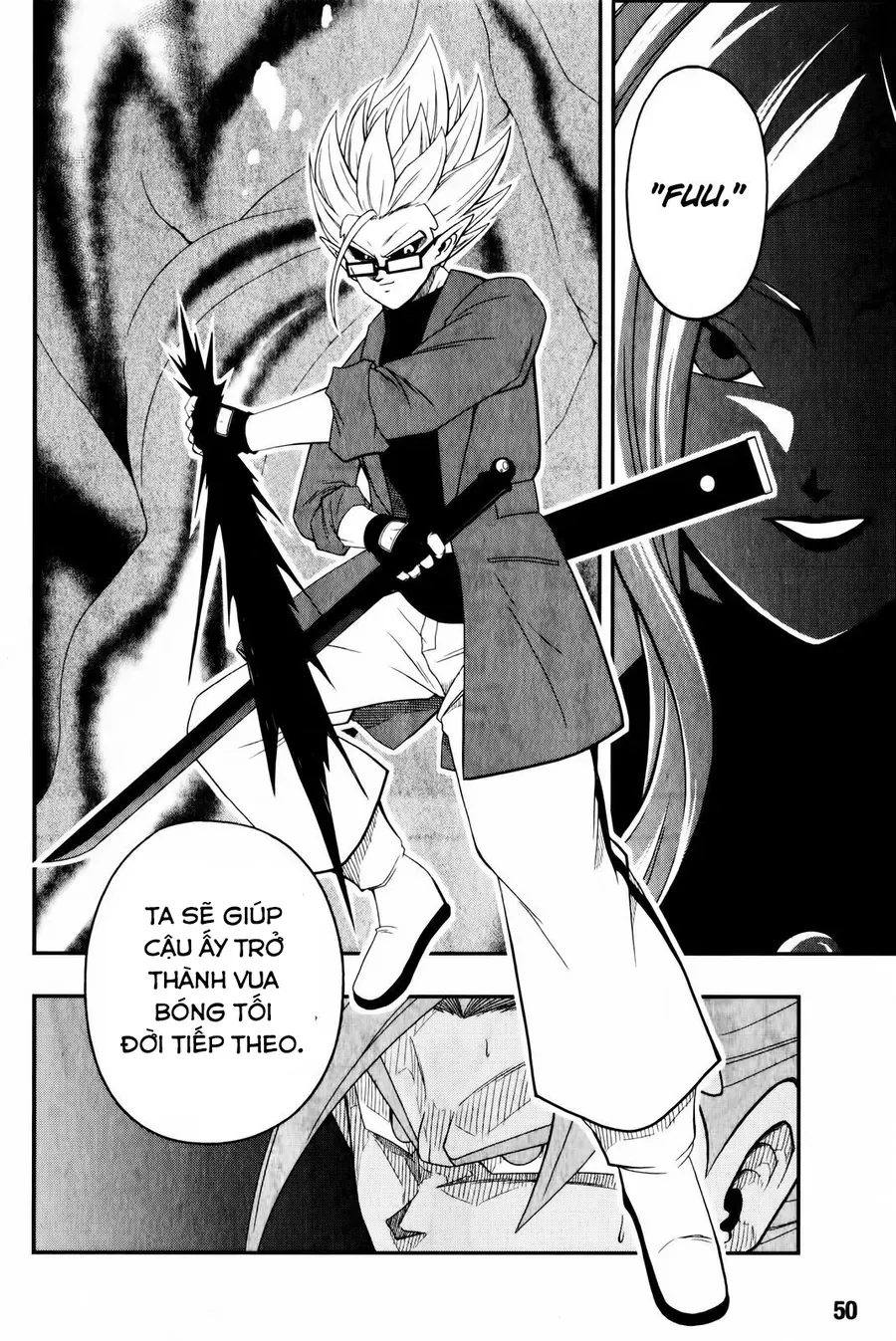 Super Dragon Ball Heroes: Big Bang Mission!!! Chapter 4 - 27