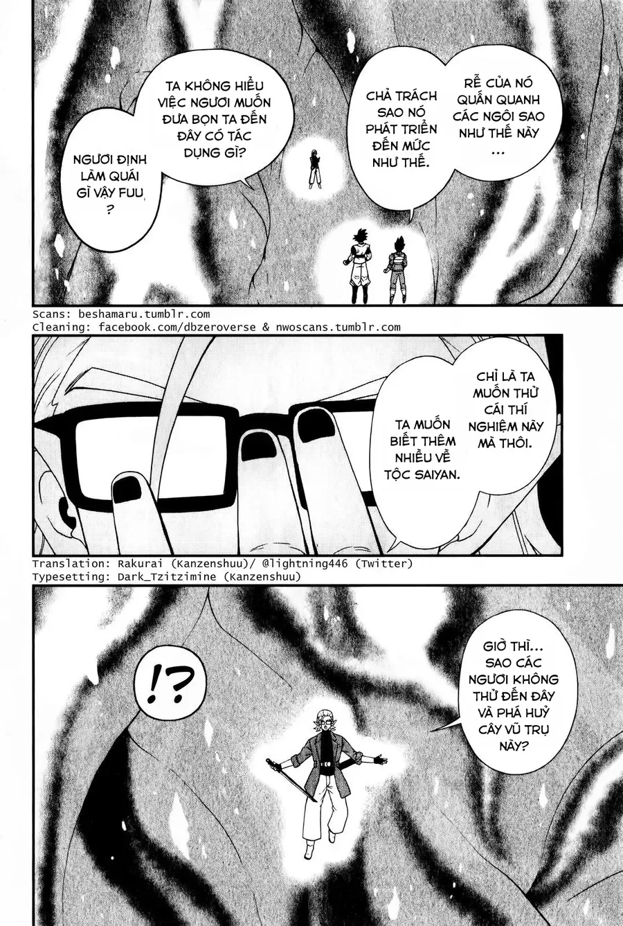 Super Dragon Ball Heroes: Big Bang Mission!!! Chapter 4 - 4