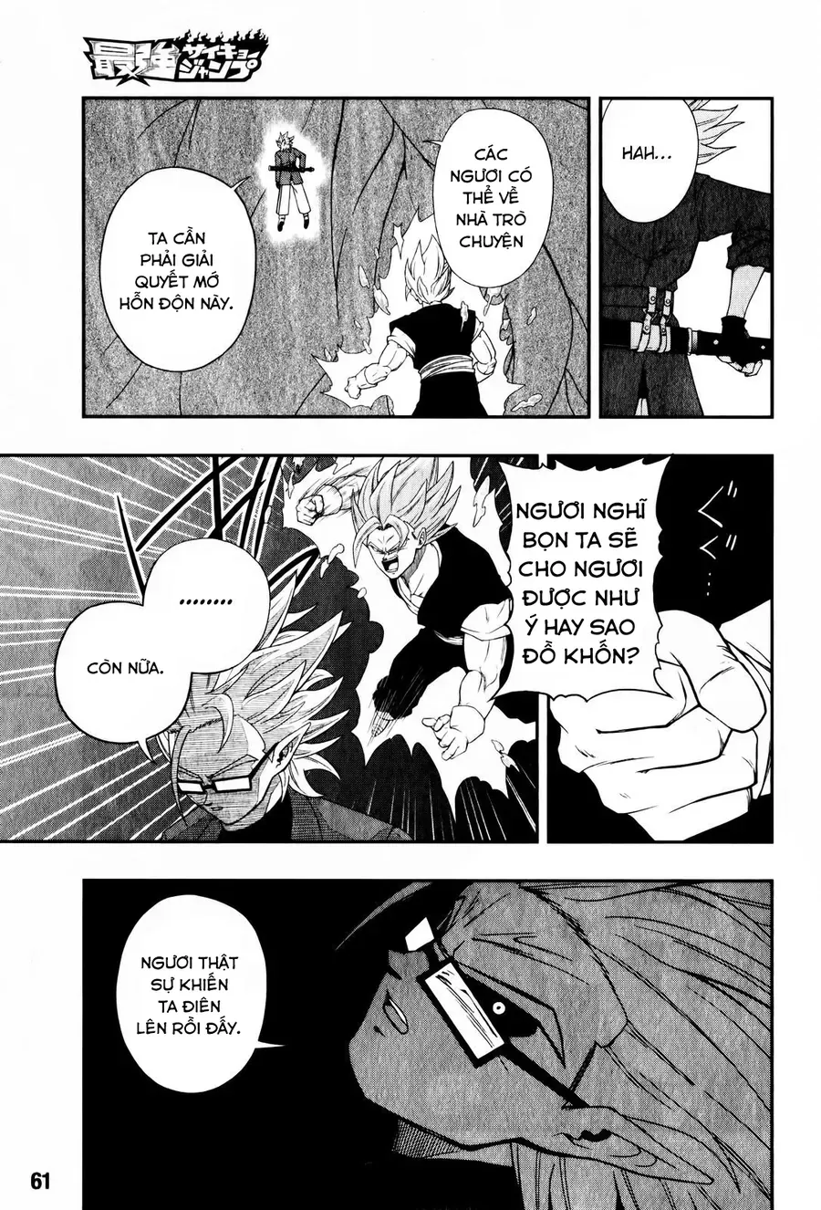 Super Dragon Ball Heroes: Big Bang Mission!!! Chapter 4 - 36