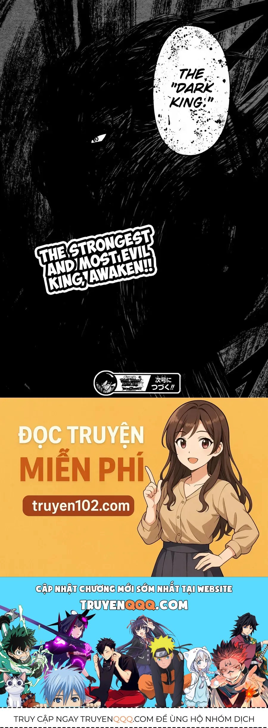 Super Dragon Ball Heroes: Big Bang Mission!!! Chapter 4 - 40