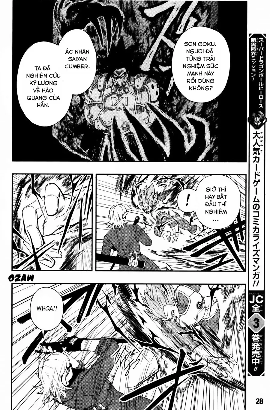 Super Dragon Ball Heroes: Big Bang Mission!!! Chapter 4 - 8