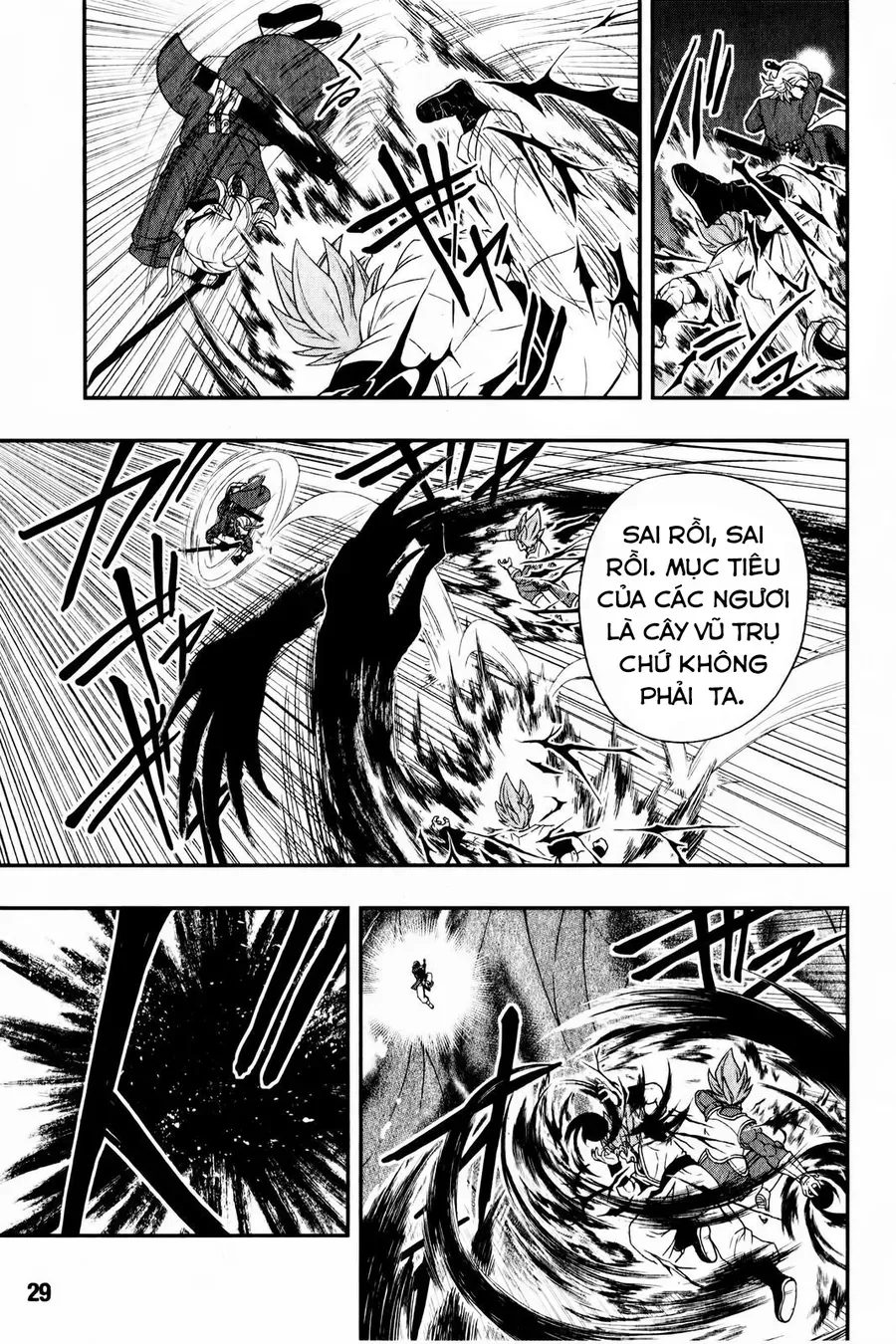 Super Dragon Ball Heroes: Big Bang Mission!!! Chapter 4 - 9