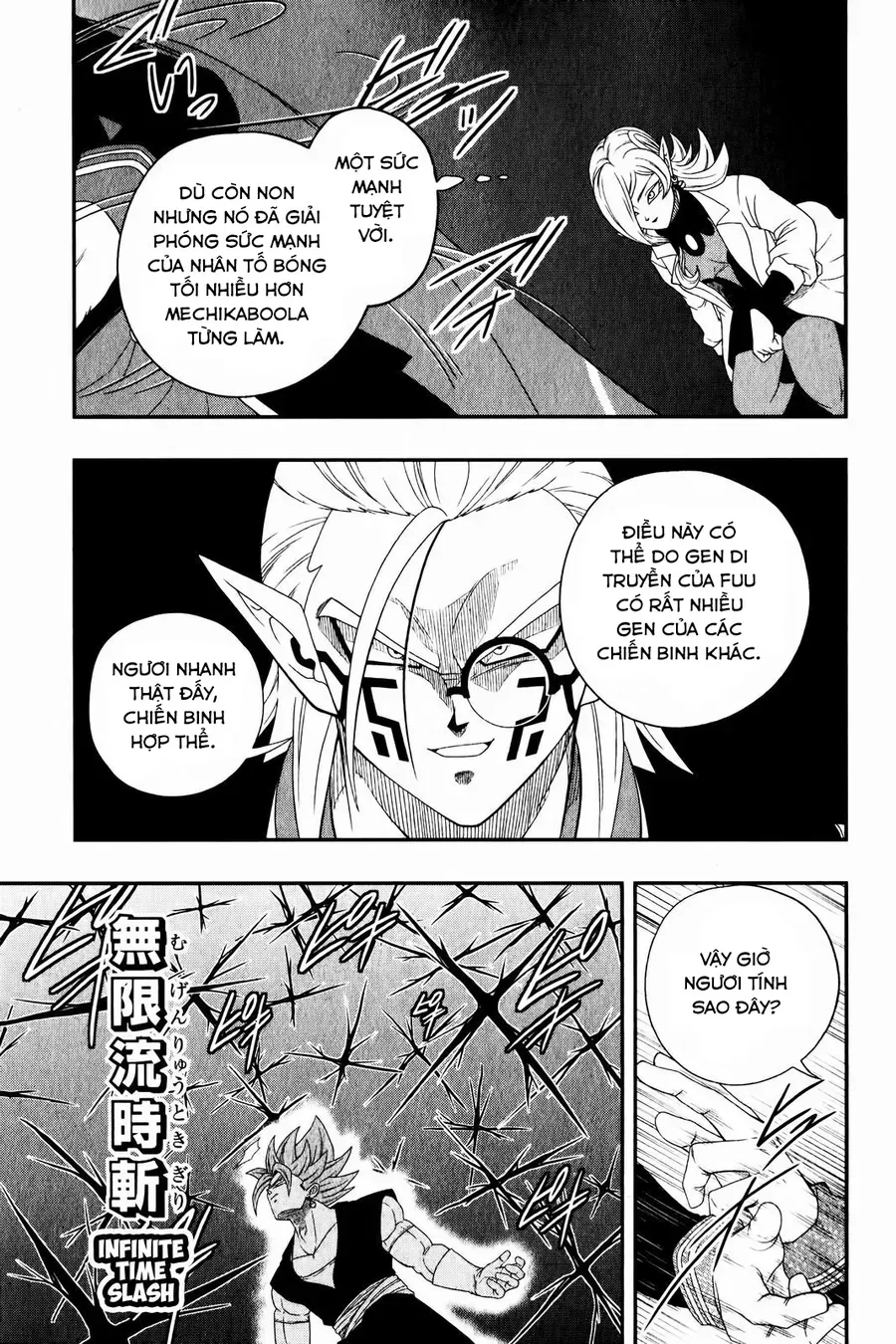 Super Dragon Ball Heroes: Big Bang Mission!!! Chapter 5 - 17