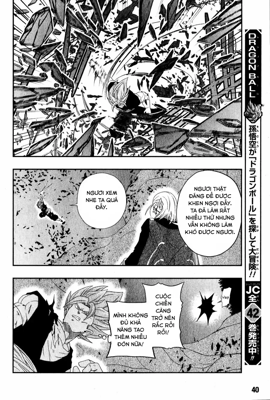 Super Dragon Ball Heroes: Big Bang Mission!!! Chapter 5 - 19