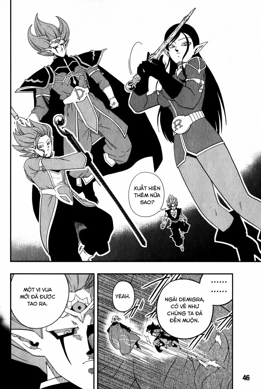 Super Dragon Ball Heroes: Big Bang Mission!!! Chapter 5 - 25