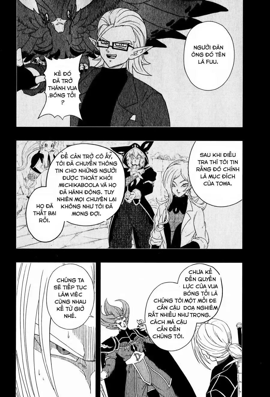 Super Dragon Ball Heroes: Big Bang Mission!!! Chapter 5 - 27