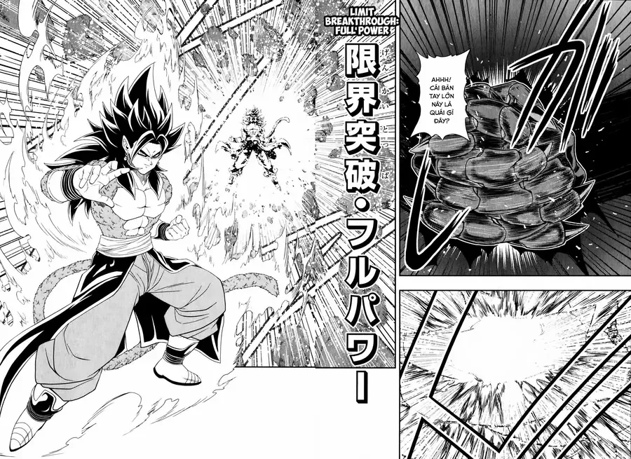 Super Dragon Ball Heroes: Big Bang Mission!!! Chapter 5 - 33
