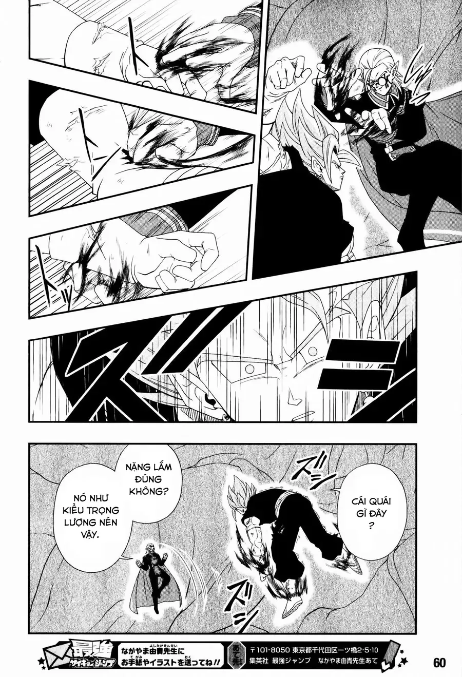 Super Dragon Ball Heroes: Big Bang Mission!!! Chapter 5 - 38