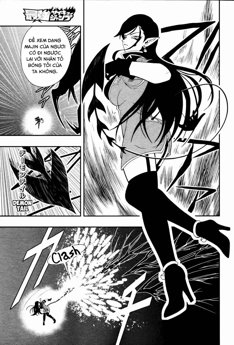 Super Dragon Ball Heroes: Big Bang Mission!!! Chapter 6 - 19