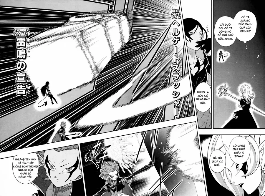 Super Dragon Ball Heroes: Big Bang Mission!!! Chapter 6 - 20