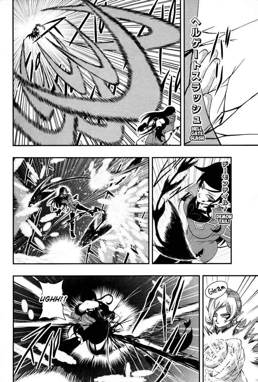 Super Dragon Ball Heroes: Big Bang Mission!!! Chapter 6 - 23