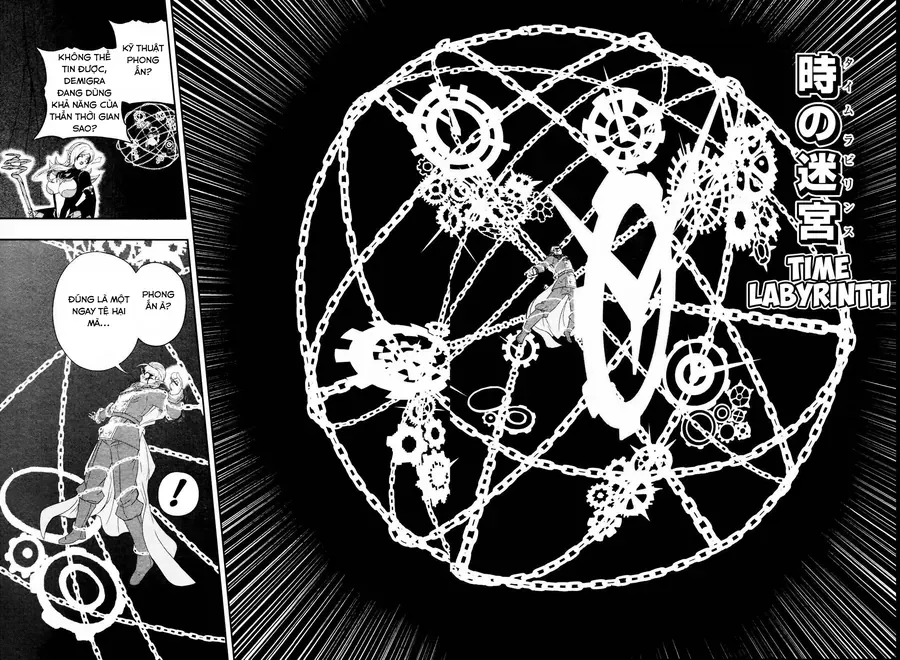 Super Dragon Ball Heroes: Big Bang Mission!!! Chapter 6 - 31