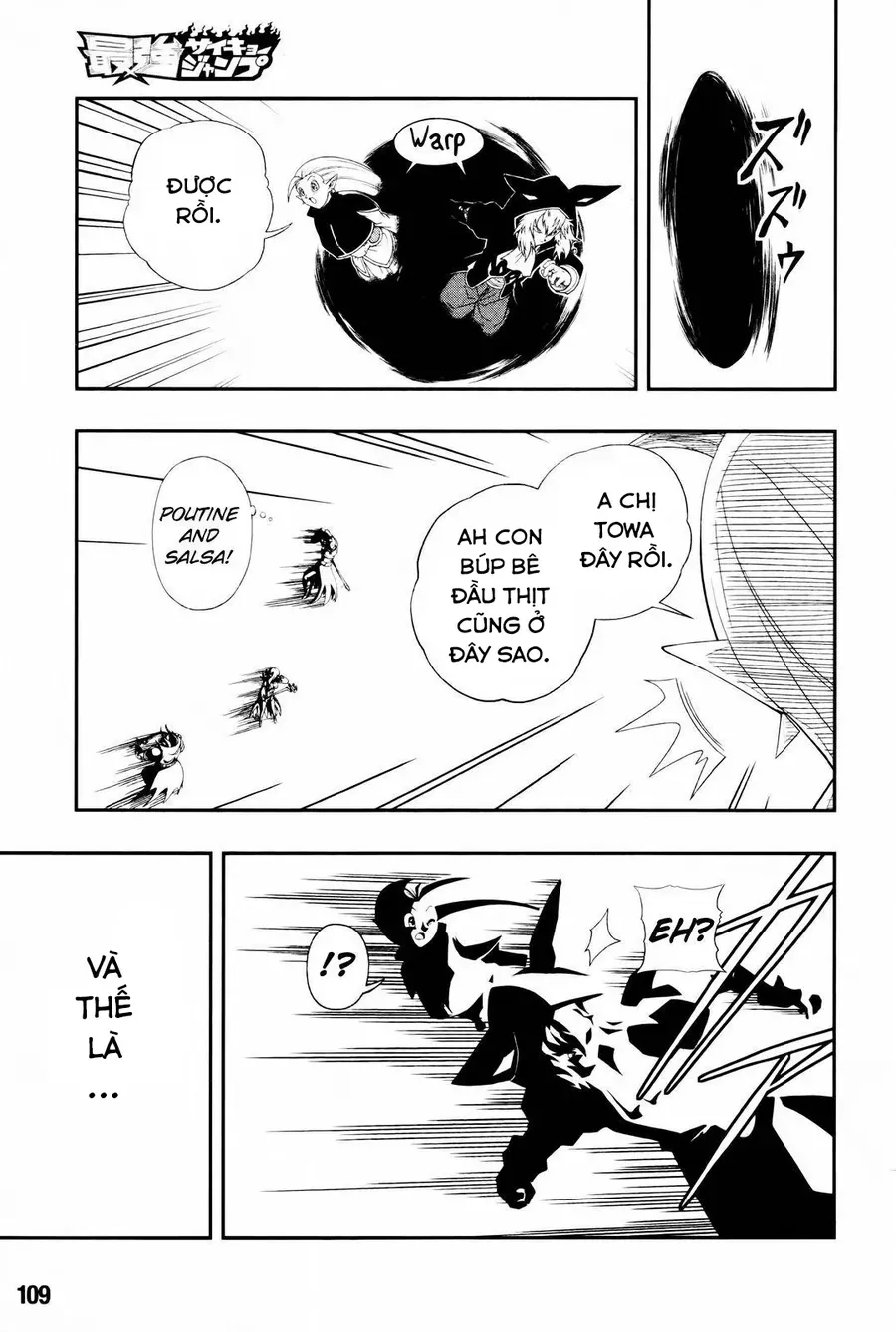 Super Dragon Ball Heroes: Big Bang Mission!!! Chapter 6 - 34