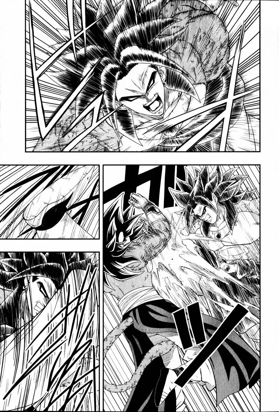 Super Dragon Ball Heroes: Big Bang Mission!!! Chapter 6 - 9