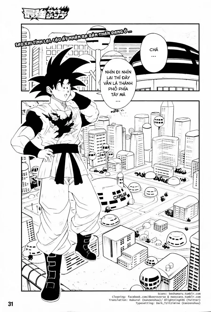 Super Dragon Ball Heroes: Big Bang Mission!!! Chapter 7 - 2
