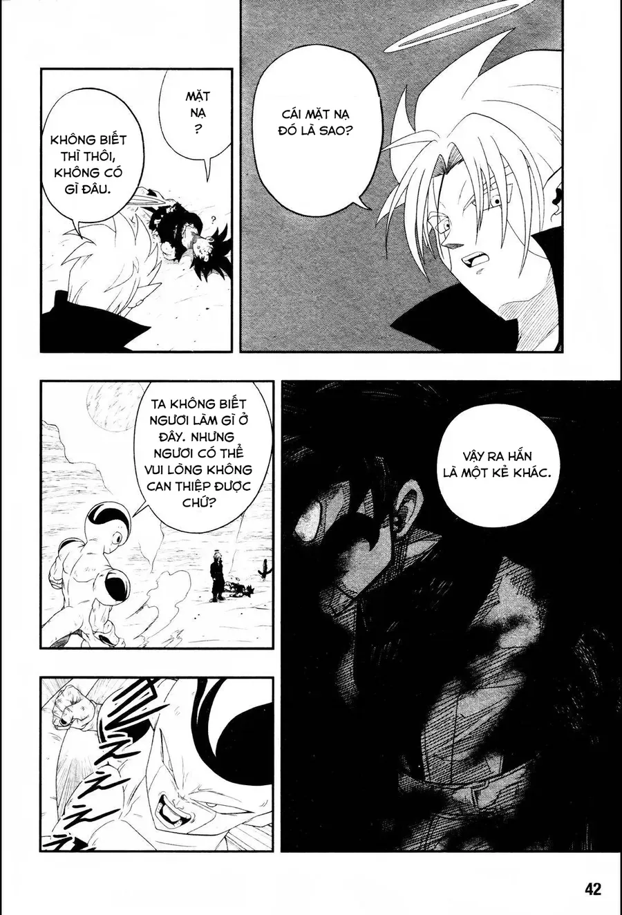 Super Dragon Ball Heroes: Big Bang Mission!!! Chapter 7 - 13