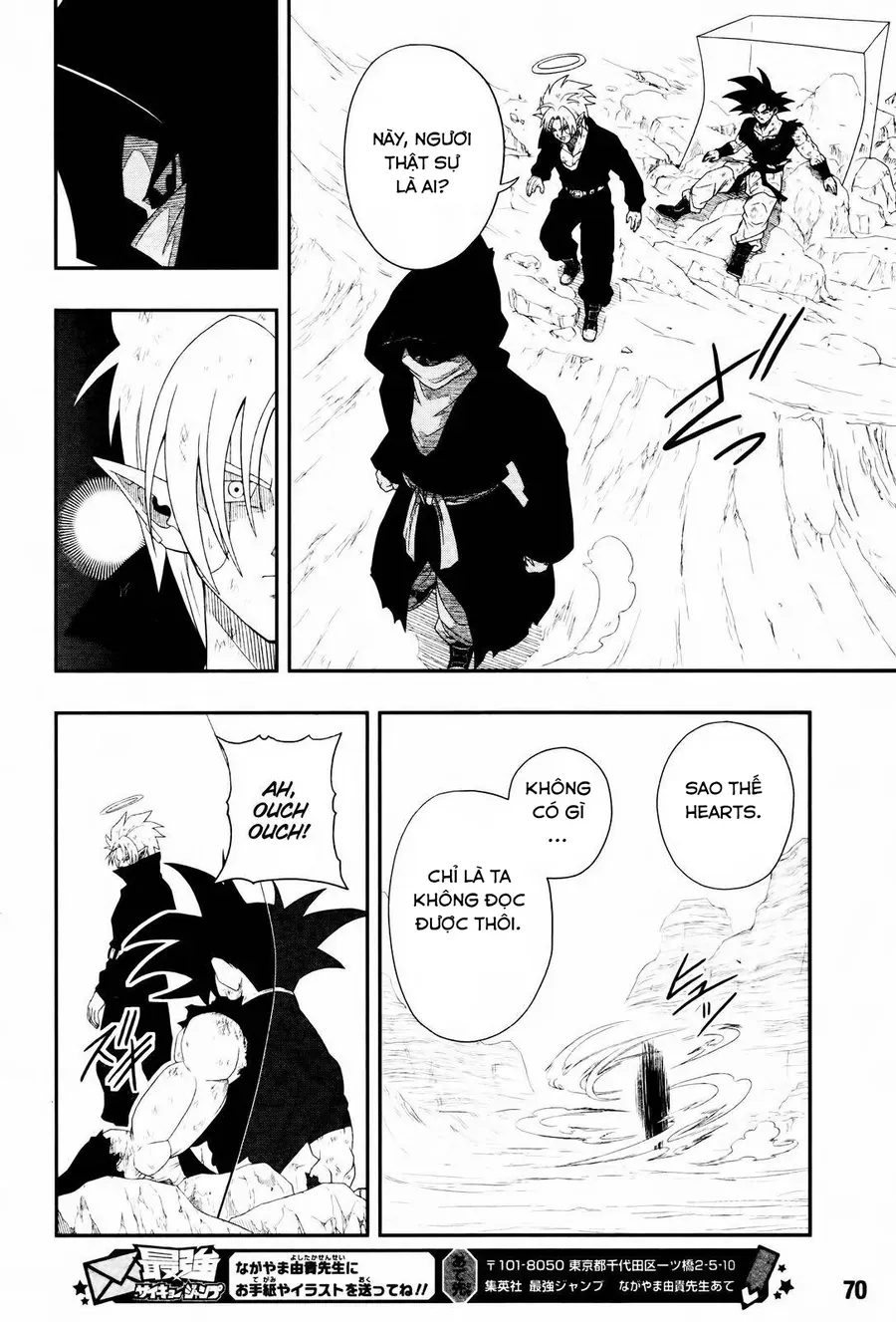 Super Dragon Ball Heroes: Big Bang Mission!!! Chapter 7 - 39