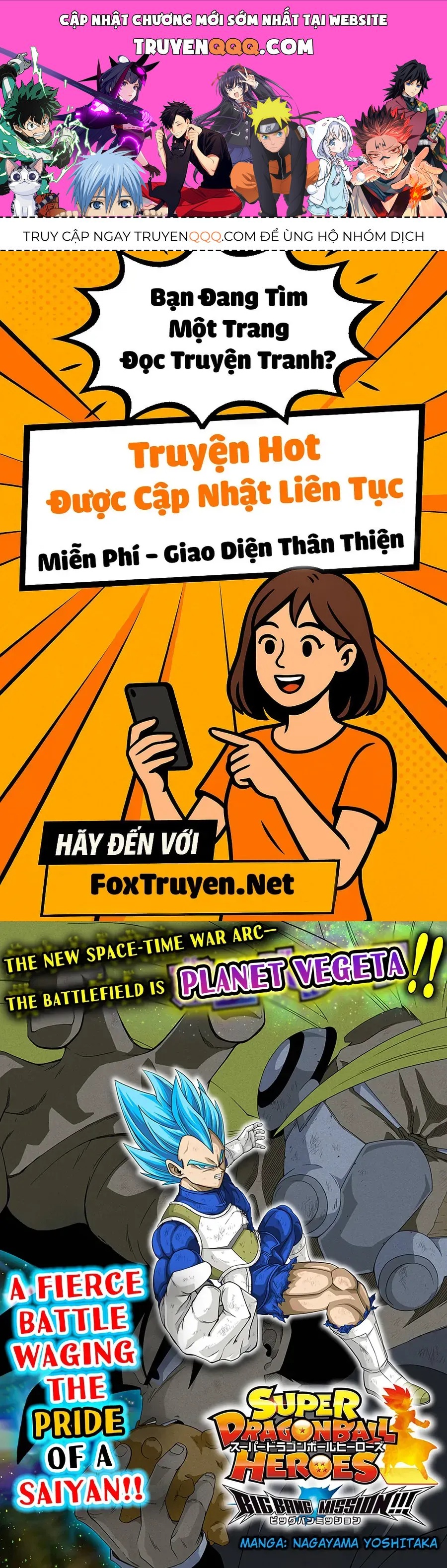 Super Dragon Ball Heroes: Big Bang Mission!!! Chapter 8 - 1