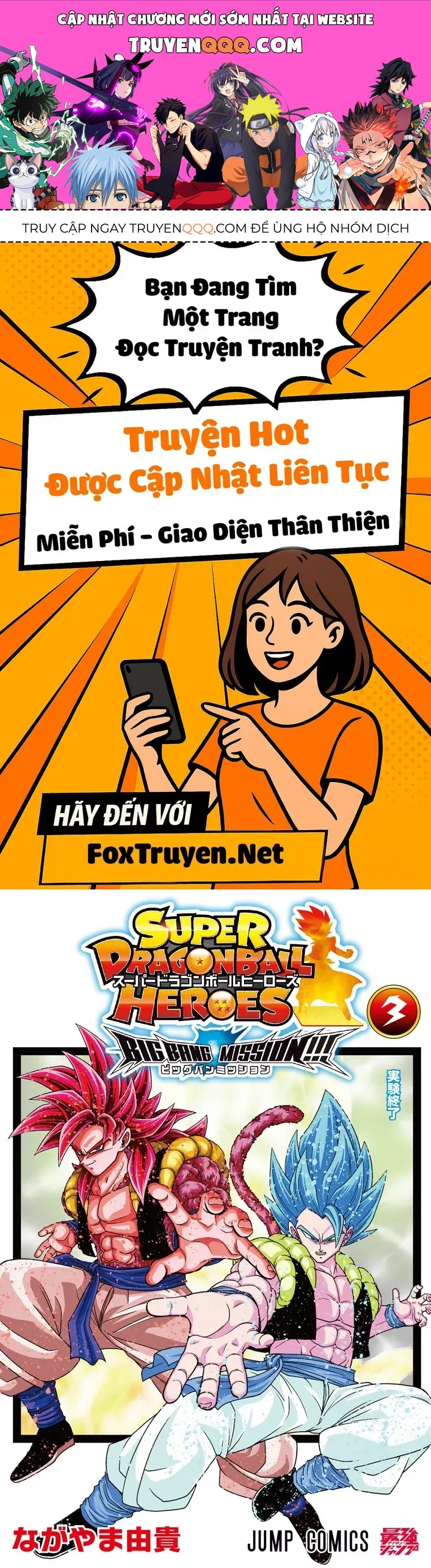 Super Dragon Ball Heroes: Big Bang Mission!!! Chapter 9 - 1