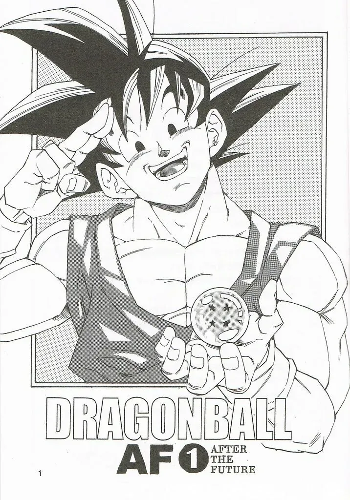 Dragon Ball Af Young Jijii's Chapter 1 - 2