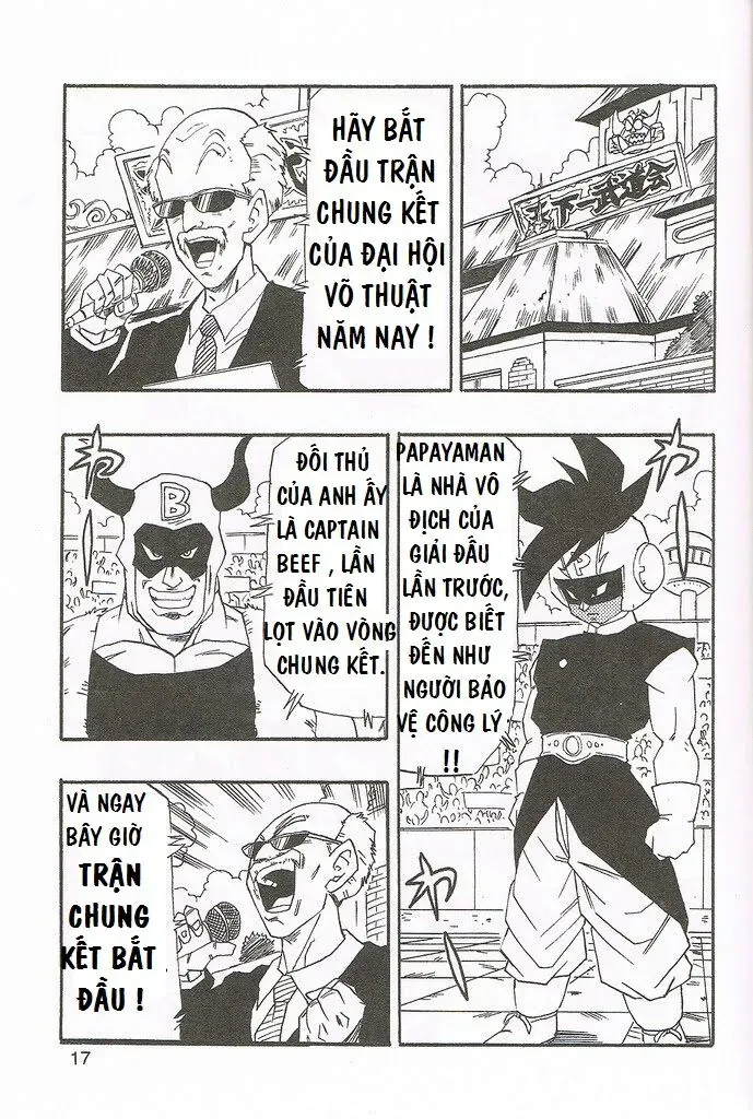 Dragon Ball Af Young Jijii's Chapter 1 - 17