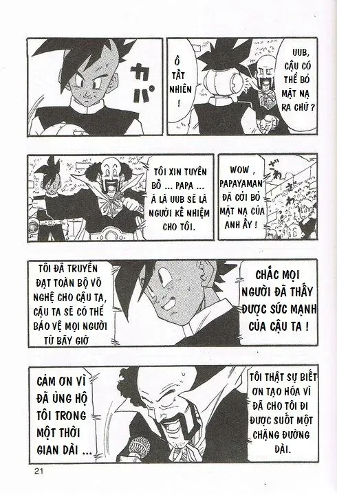 Dragon Ball Af Young Jijii's Chapter 1 - 21