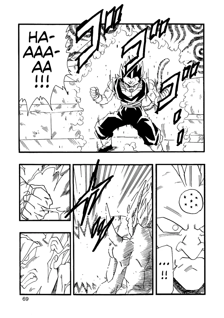 Dragon Ball Af Young Jijii's Chapter 10 - 70