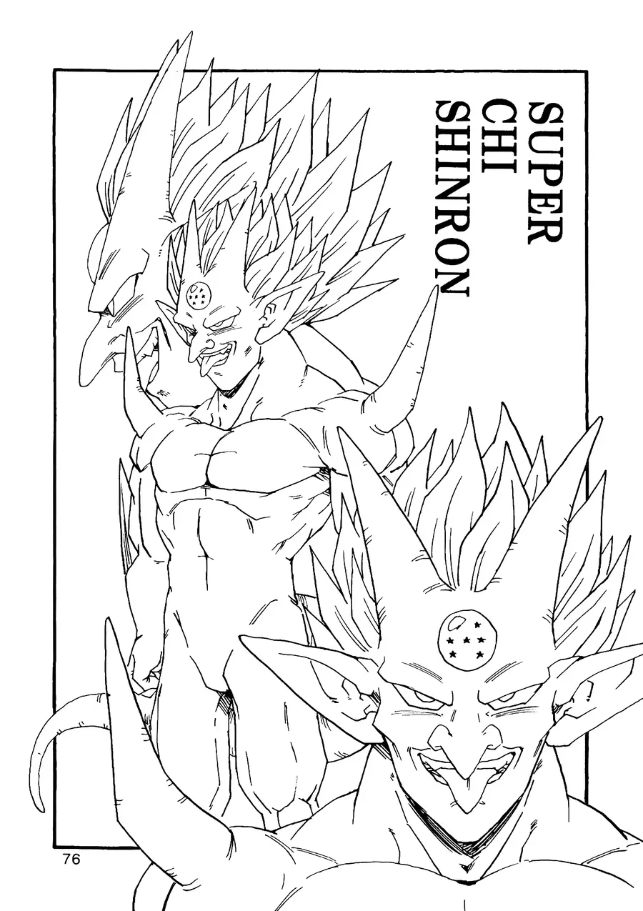 Dragon Ball Af Young Jijii's Chapter 10 - 77