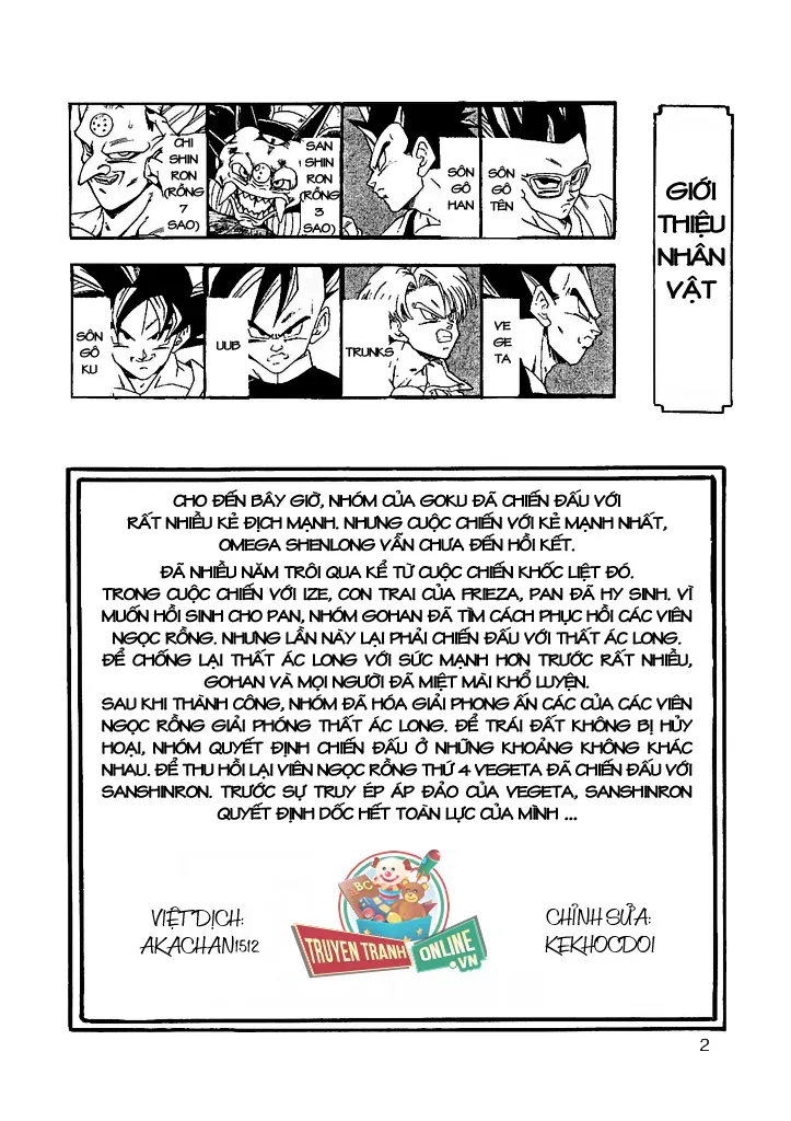 Dragon Ball Af Young Jijii's Chapter 11 - 3