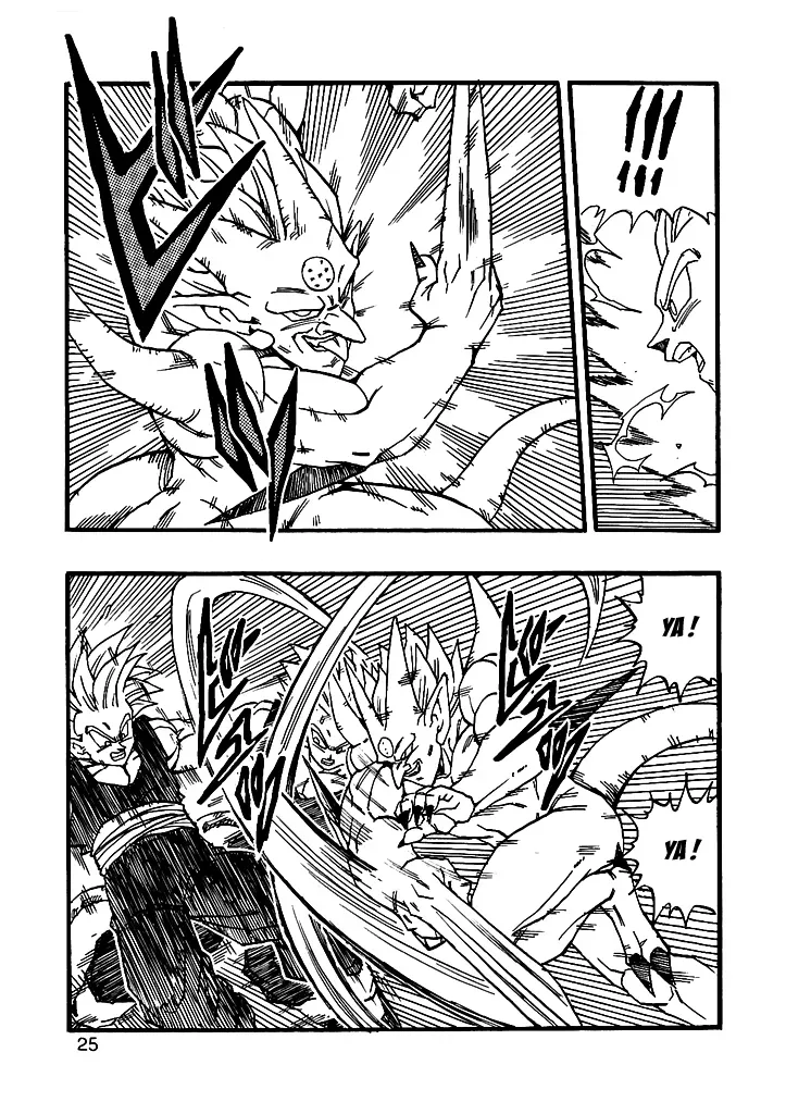 Dragon Ball Af Young Jijii's Chapter 11 - 26