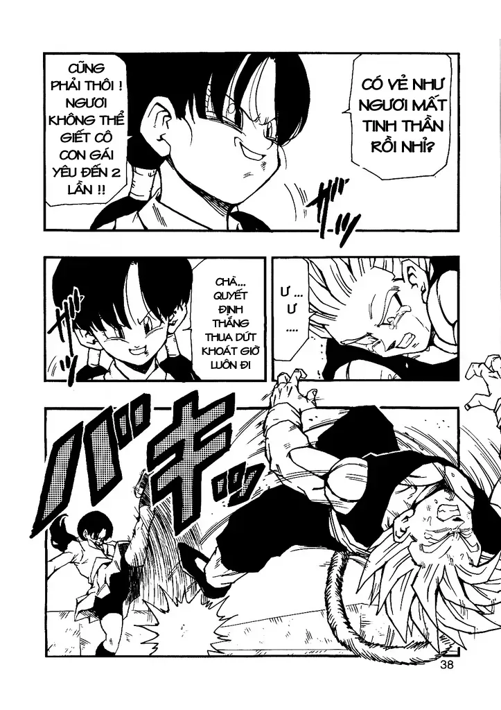 Dragon Ball Af Young Jijii's Chapter 11 - 39