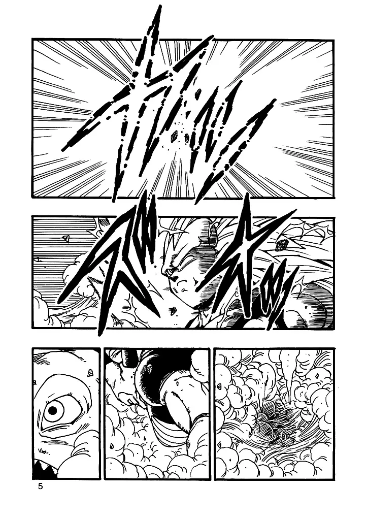 Dragon Ball Af Young Jijii's Chapter 11 - 6