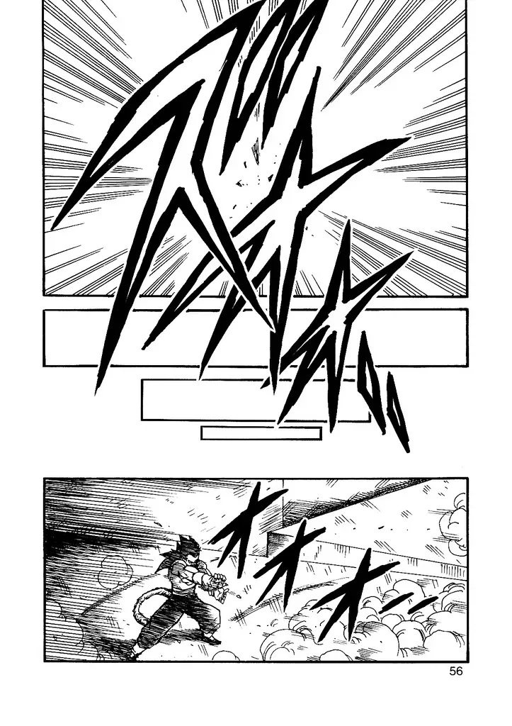 Dragon Ball Af Young Jijii's Chapter 11 - 57