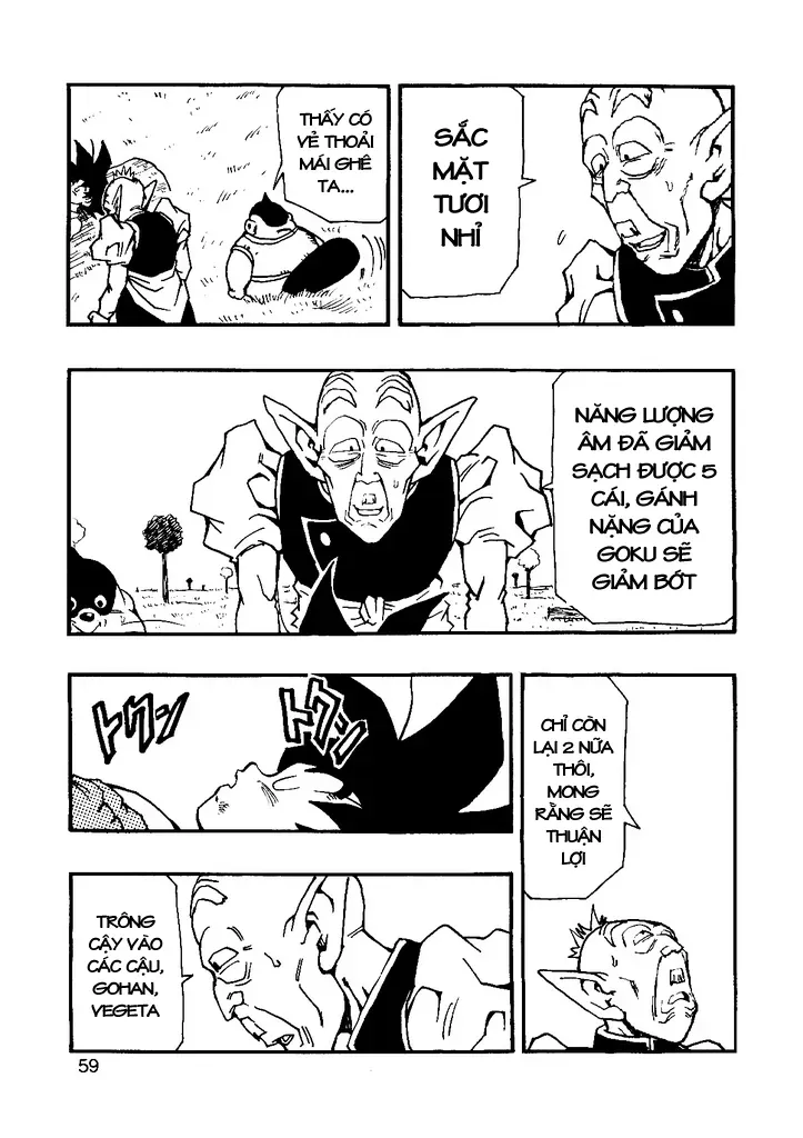 Dragon Ball Af Young Jijii's Chapter 11 - 60