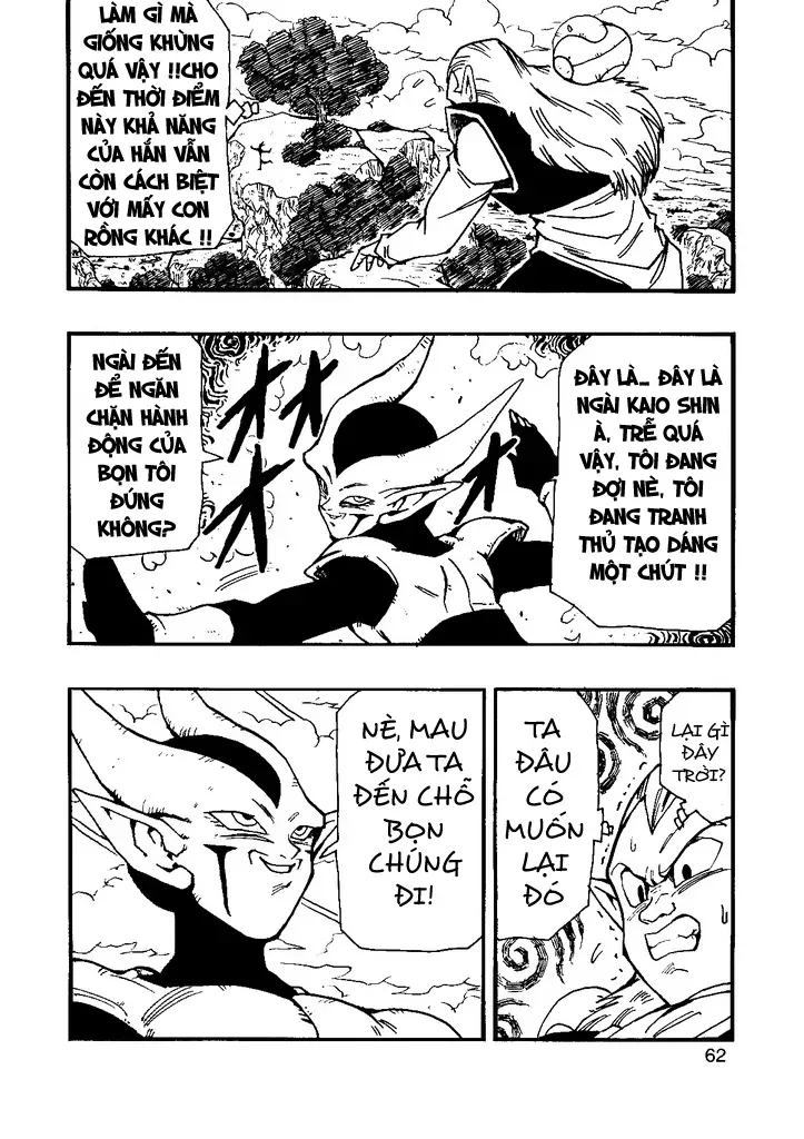 Dragon Ball Af Young Jijii's Chapter 11 - 63