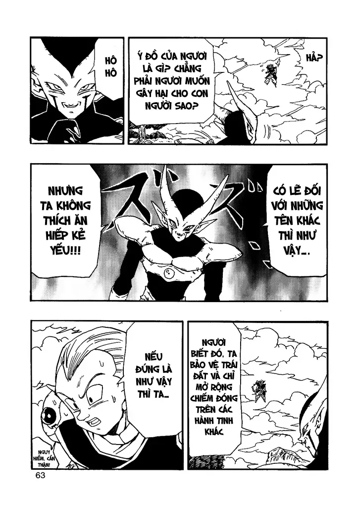 Dragon Ball Af Young Jijii's Chapter 11 - 64