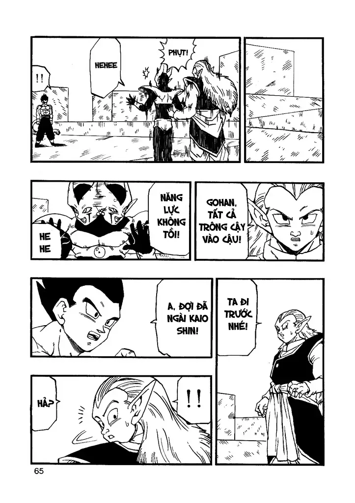Dragon Ball Af Young Jijii's Chapter 11 - 66