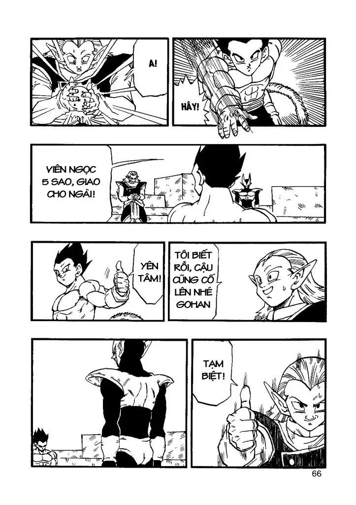 Dragon Ball Af Young Jijii's Chapter 11 - 67