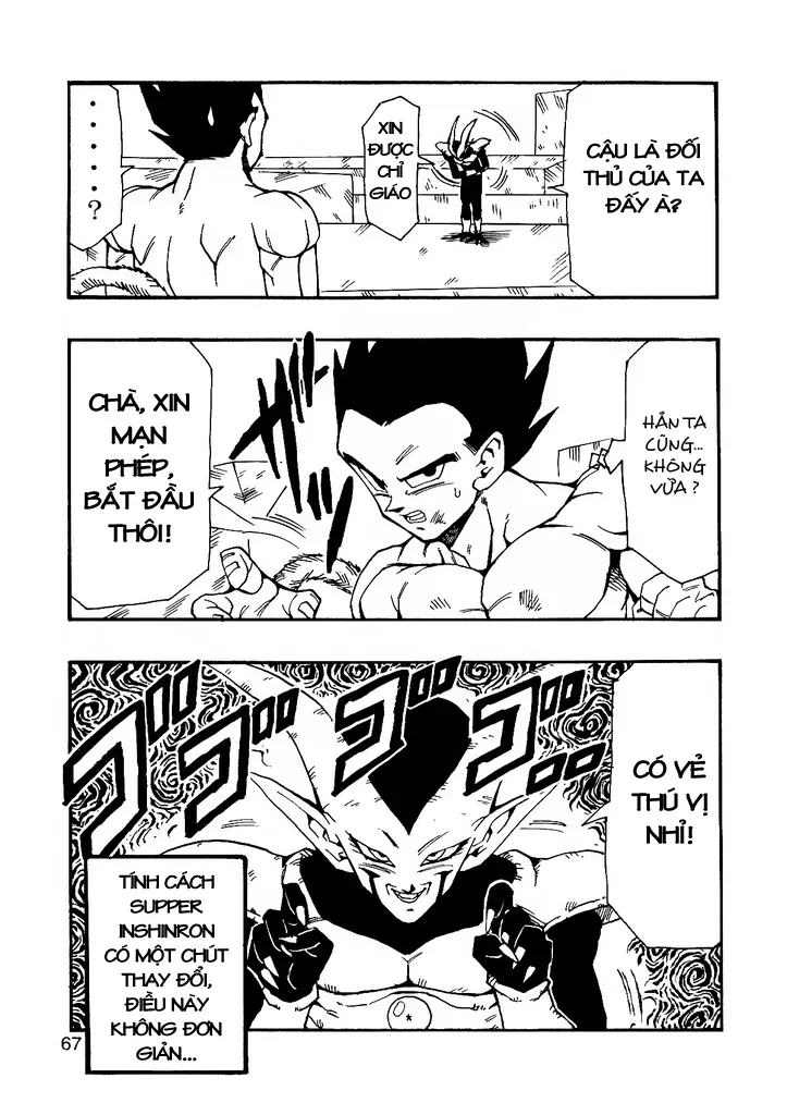 Dragon Ball Af Young Jijii's Chapter 11 - 68