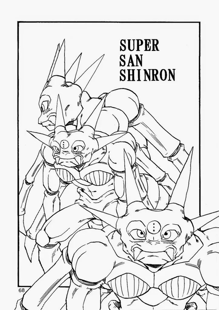 Dragon Ball Af Young Jijii's Chapter 11 - 69