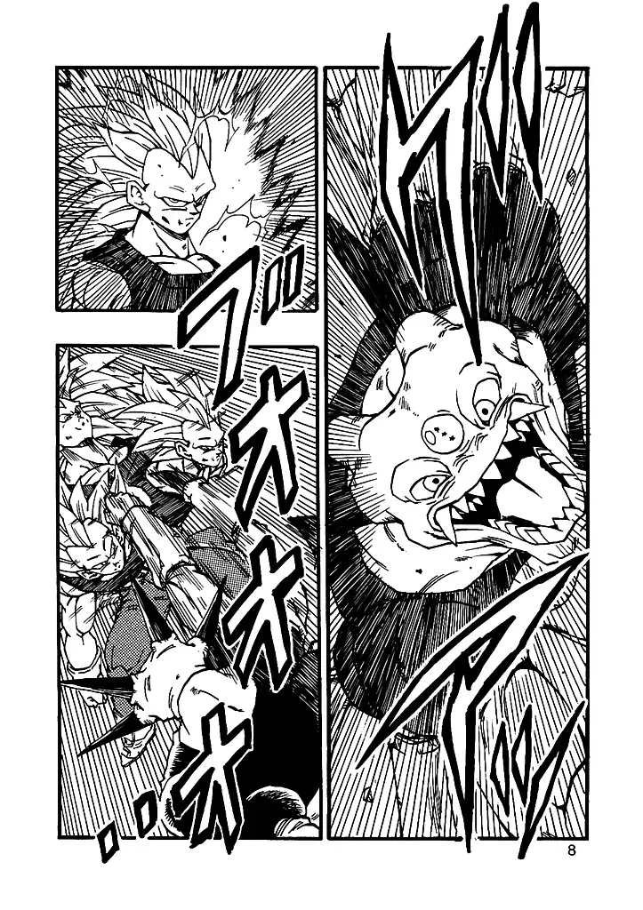 Dragon Ball Af Young Jijii's Chapter 11 - 9